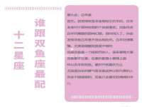 宿迁智贝商贸有限公司