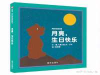 宿迁智贝商贸有限公司