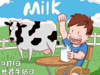 宿迁智贝商贸有限公司
