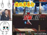 宿迁智贝商贸有限公司