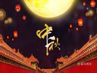 宿迁智贝商贸有限公司