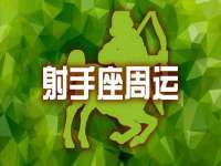 宿迁智贝商贸有限公司