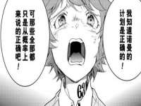 宿迁智贝商贸有限公司