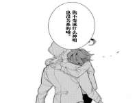 宿迁智贝商贸有限公司