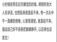宿迁智贝商贸有限公司