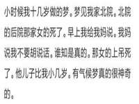 宿迁智贝商贸有限公司