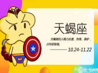 宿迁智贝商贸有限公司