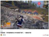 宿迁智贝商贸有限公司