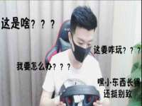宿迁智贝商贸有限公司