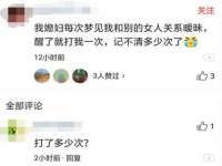 宿迁智贝商贸有限公司