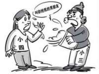 宿迁智贝商贸有限公司