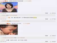 宿迁智贝商贸有限公司