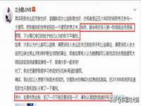 宿迁智贝商贸有限公司
