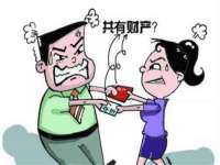 宿迁智贝商贸有限公司
