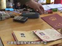宿迁智贝商贸有限公司