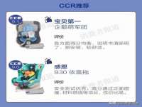 宿迁智贝商贸有限公司