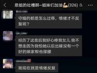 宿迁智贝商贸有限公司