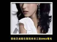宿迁智贝商贸有限公司