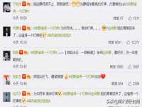 宿迁智贝商贸有限公司