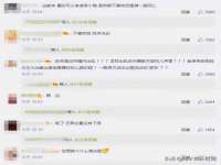 宿迁智贝商贸有限公司