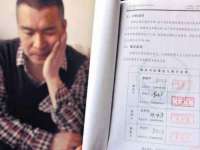 宿迁智贝商贸有限公司