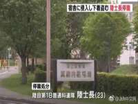 宿迁智贝商贸有限公司