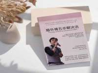 宿迁智贝商贸有限公司