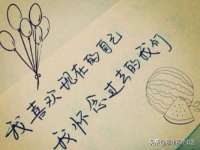 宿迁智贝商贸有限公司