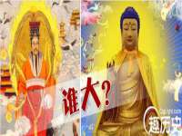 宿迁智贝商贸有限公司