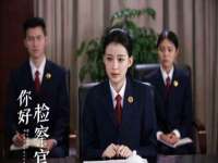 宿迁智贝商贸有限公司