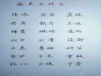 宿迁智贝商贸有限公司