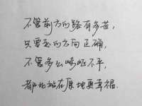 宿迁智贝商贸有限公司