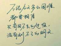 宿迁智贝商贸有限公司