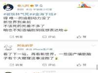 宿迁智贝商贸有限公司