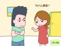 宿迁智贝商贸有限公司
