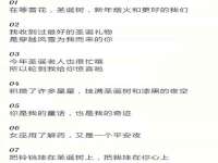宿迁智贝商贸有限公司