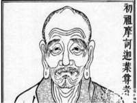 宿迁智贝商贸有限公司